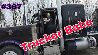 Первый день Эмили после возвращения в грузовик‼️