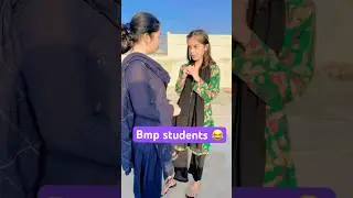 BMP students is here 🤣🤣 #quotes #poetry #shorts #foryou #islamicvideos #deeplines