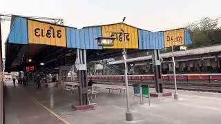 Dahod railway station, Gujarat