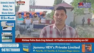 Kishtwar Police Busts Drug Network 04 Peddlers arrested including one Girl