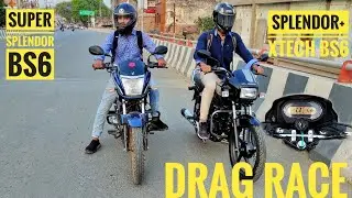 Hero splendor+xtec vs super splendor bs6|drag race 🔥|shocking results😱