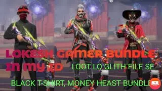 LOKESH GAMER BUNDLE , BLACK TSHIRT FREE WITH GLITCH FILE