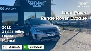 Land Rover Range Rover Evoque R-Dynamic