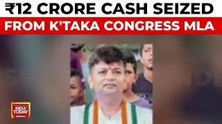 ED Busts Betting Racket: ₹12 Cr Cash Seized From Karnataka Congress MLA's House | India Today