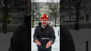 Кебабчик Львів #food #funny  #депоїсти #львів #кава #food #кебаб #coffee #interview