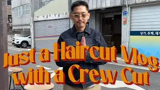 [Cut] 