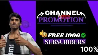 Live Channel promotions ✅#livechannel#newlive#trendingchannel#virallive