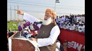 JUI MILLION MARCH KHYBER  MOULANA FAZLUREHMAN OPENLY CHALLANGED PAK ARMY