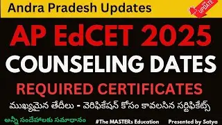 AP EDCET 2025 COUNSELING DATES REQUIRED CERTIFICATES FOR VERIFICATION IMPORTANT DATES AND TIPS