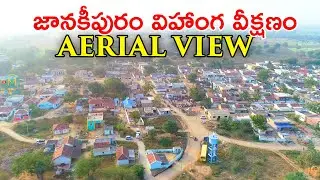 Janakipuram Aerial View || Drone Video || Top View