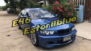 Bmw E46 Estorilblue