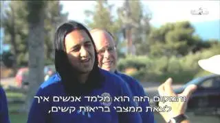 אורן זריף לא מוכן לאכול חמצוצים - הצצה לפרק 22 גולסטאר