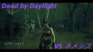 Dead by Daylight_20260109032215