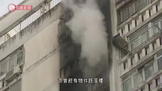 華富邨華昌樓單位火警　火舌伸高層熏黑外牆　目擊者：有人呼喊、曾聽到爆炸聲 - 20211211 - 港聞 - 有線新聞 CABLE News