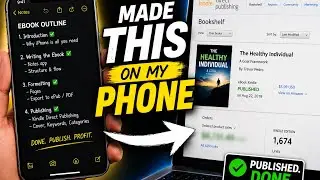 Как написать и опубликовать электронную книгу ТОЛЬКО на своем iPhone