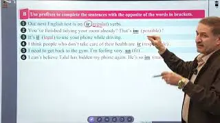 موضوع البادئات prefixes meaning not بنمط جديد للسادس الاعدادي