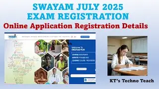 Экзамен SWAYAM, июль 2025 г./Онлайн-заявка &mdash; пошаговая процедура #KT