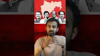 Accident ya Murder? Ajit Pawar Plane Crash | Mamata Banerjee&rsquo;s Reaction
