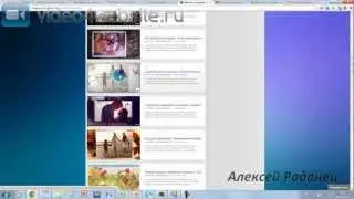 Как работать с onlywire? Покупка ссылок в соцсетях.