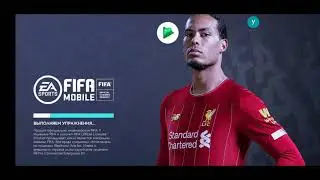 Fifa mobile 20. POTM #10