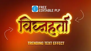 Markets Trending Marathi TEXT EFFECT 🔥 | Editable PLP FILE | Tech Hitesh