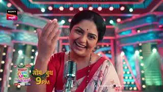 Maharashtrachi Hasyajatra Rap Song | Chal Tula Dakhavto Jatra | Rapper - Sujay Jibberish