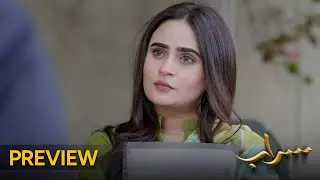 Saraab | Episode 27 Preview | Fazyla Laasharie - Salman Saeed | Pakistani Dramas - #aurlife