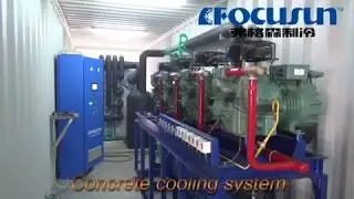 Focusun Concrete Cooling System