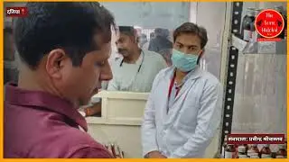 MP News : Bhander पहुंचे Datia Collector Civil Hospital का किया औचक निरीक्षण | #breakingnews #news 