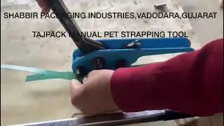 manual pet strapping tool