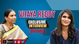 Vijaya Reddy Exclusive Interview Promo over Joining Congress Party | P Janardan Reddy | IframesMedia