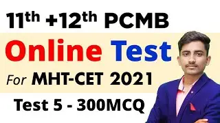 📄 IMP QUESTION FOR MHT-CET 2021 / PCMB TEST-5 MHT-CET 2021 🏆