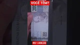 🔥 Voc&ecirc; tem a c&eacute;dula valiosa de 200,00 reais ❗Nota rara do lobo guar&aacute;