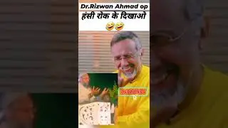 Dr.Rizwan Ahmad Thuglife 😂💥| Rizwan ahmed vs owaisi | funny | #shorts #viral  #youtubeshorts