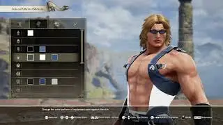 SOULCALIBUR&trade;Ⅵ_Tank Flusher
