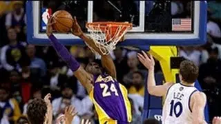 Kobe Bryant's double-clutch reverse dunk!