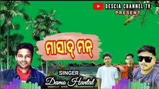 Song mashad ♂️ Descia channel tv