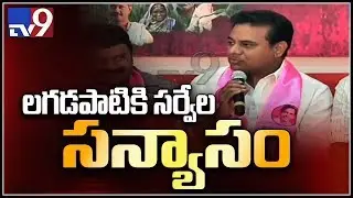 Voter list errors will be corrected before Parliament elections -  KTR - TV9
