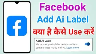 Label as made with ai kya hai | Facebook ad ai Label kya hai | Facebook ai label off | Add ai label