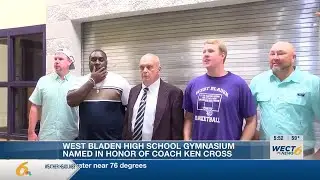 West Bladen High School gymnasium named in honor of Coach Ken Cross