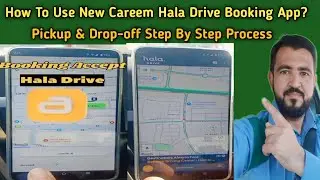 How To Use New Careem Hala Drive Booking App||Careem Hala Drive in Dubai UAE 
