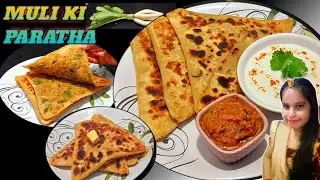 अगर मूली के पराठे नहीं बनते तो ये नया तरीका अपनाये 🔥😋❤️| Punjabi Stuffed Mooli Paratha Recipe | 