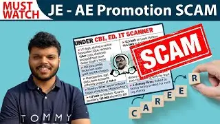 JE AE CHIEF ENGINEER Promotion SCAM | Civil Engineer Career in Uttar Pradesh