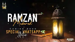 🌙 Ramadan 2025 Status 🥀 | Ramzan Coming Soon Whatsapp Status | Ramadan Kareem Status | Ramzan Status
