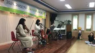 콰이강의 다리