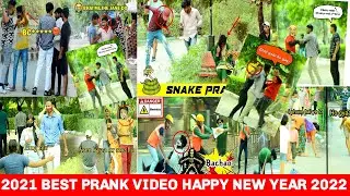2021 Best prank video | happy new year 2022