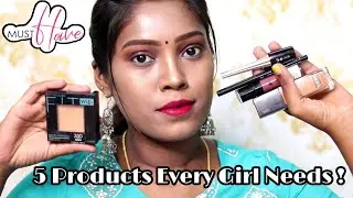 5 Affordable Makeup products for beginners! Must have makeup products.. every girl needs..