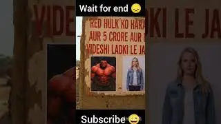 #haryanvisong #newsong  #song #funny #anime #memes #trending  you tube viral short 😂🤣😄 #love #shorts