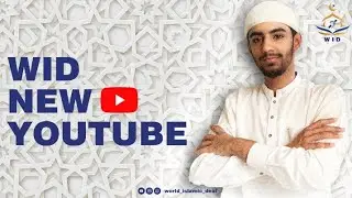 My New YouTube video: Who am I?