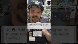 как ты получил бесконечную ману в черном #mtg #kinglukemtg #magicthegathering #mtgedh